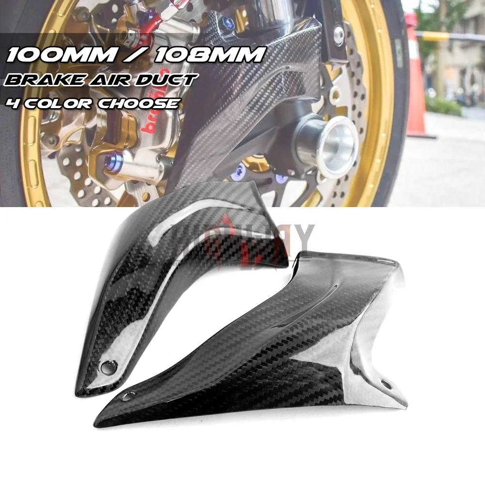 

100mm Front Carbon Fiber Brake Caliper Pads Cooling Cooler Air Duct Channel System For Ducati Monster 797 2017-2020