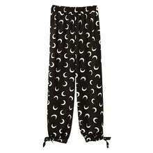 ^#Cheap 2019 Women New Comfy Harem Pants Mid Waist Pants Elastic Drawstring Print Loose Straight Casual Long Pants ^#Cheap 2019 Women New Comfy Harem Pants Mid Waist Pants Elastic Drawstring Print Loose Straight Casual Long Pants
