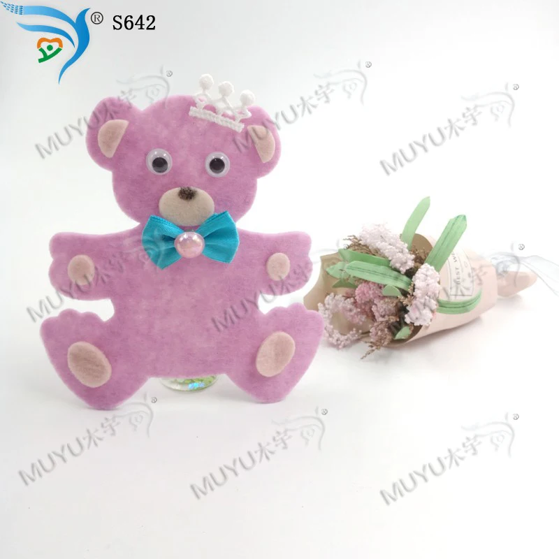 Милый медведь новая деревянная форма вырубки для скрапбукинга Thickness-15.8mm S642
