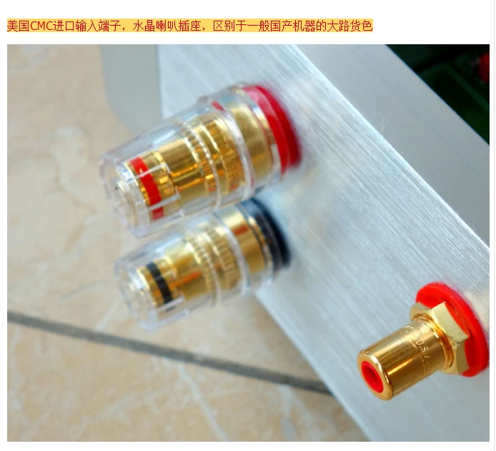 Усилитель мощности предназначен для музыки A6 Gold Sealed Pure Class A Модель качества
