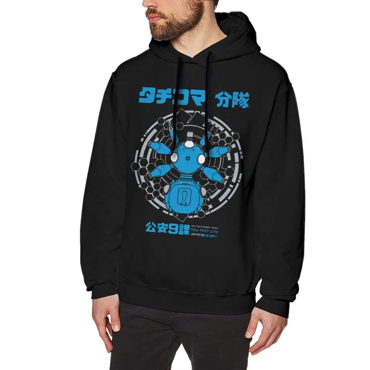 TSDFCGhost Shell Tachikoma Squad пуловер мужские толстовки с длинным рукавом |