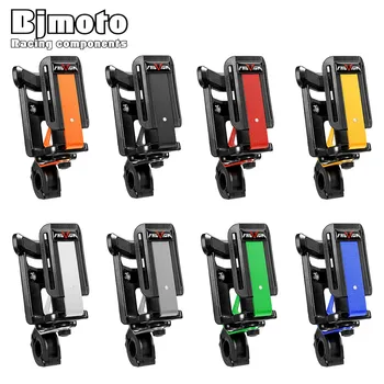 

bjmoto Universal Motorcycle Crash Bar Water Bottle Drink Cup Holder For Motorbikes with Crash Bar OD 20mm/22mm/25mm/28mm