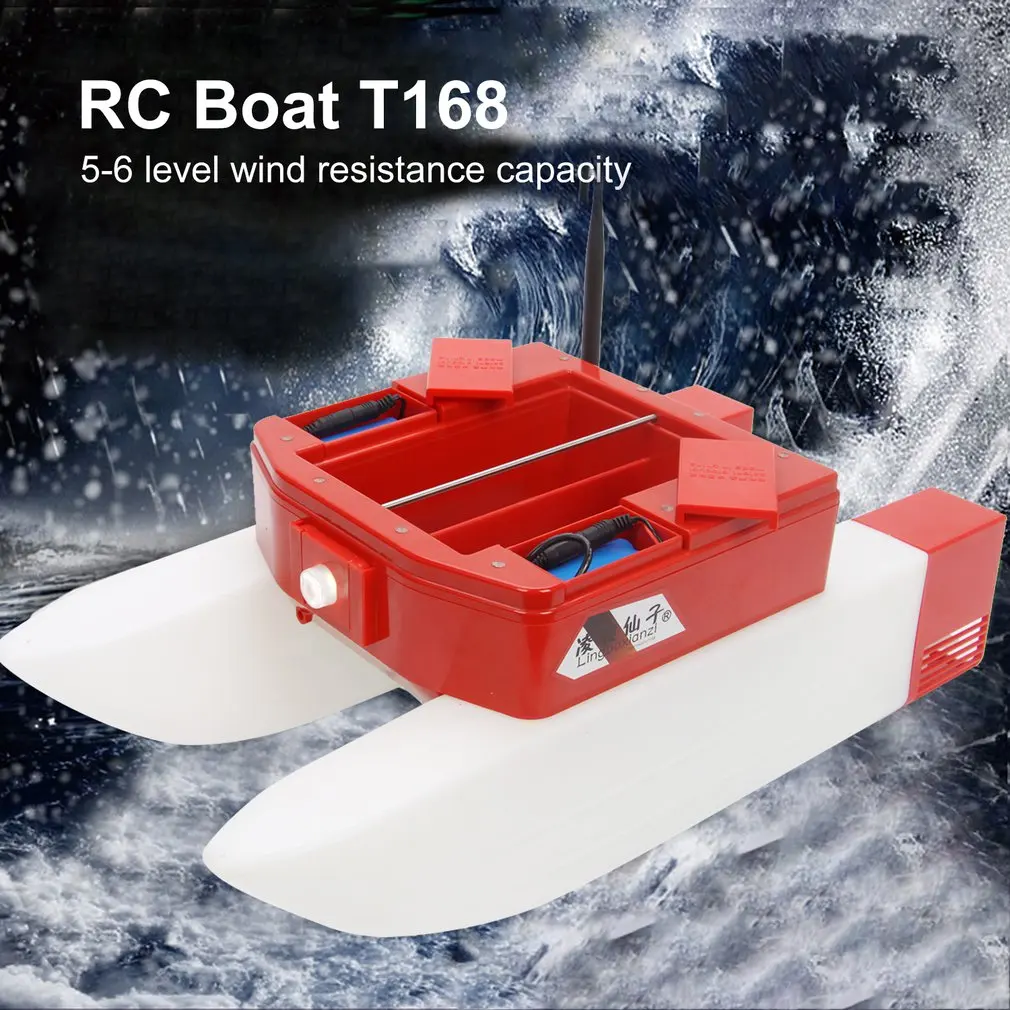 T168 RC лодка Интеллектуальная Беспроводная электрическая рыболовная приманка пульт дистанционного управления высокоскоростная лодка двойной склад лодка игрушка Подарки для детей
