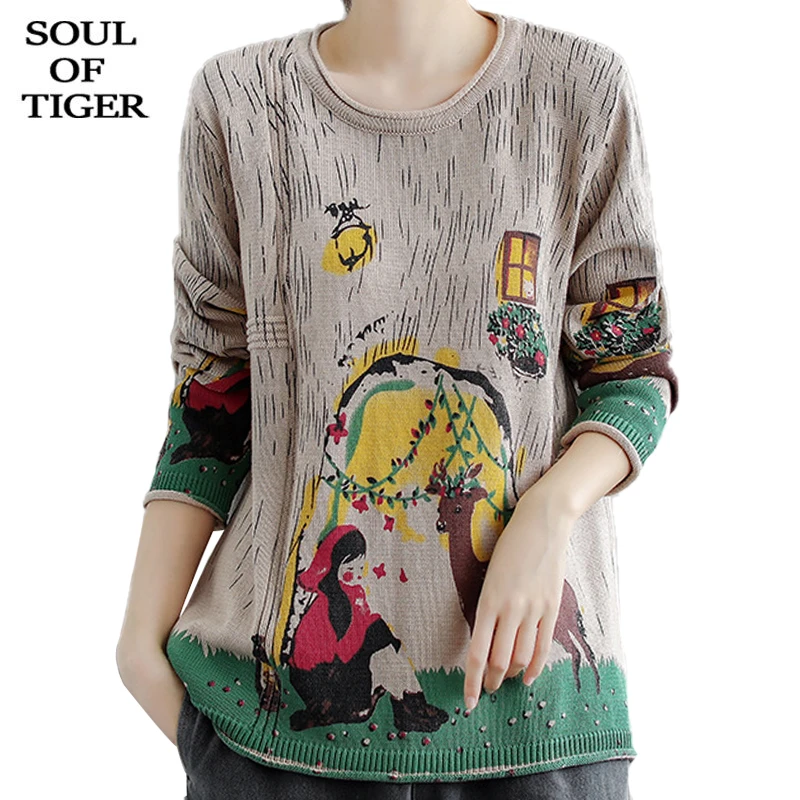 SOUL OF TIGER Autumn Fashion Chinese Streetwear Womens Printed Knitted Sweaters Female Vintage Pullovers Loose Clothes Plus Size | Женская