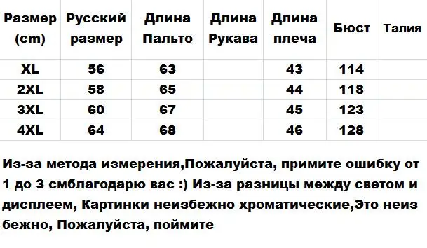 Мужские Пуховые жилеты с несколькими карманами темно-синий армейский зеленый пуховый стеганый жилет мужской жилет для отдыха с подкладкой Weskit Мужской жилет на зиму и осень