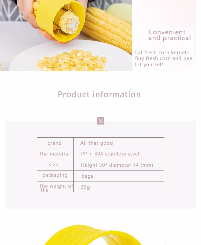 Инструменты для приготовления кукурузы, кухонные аксессуары, шеллеры для кукурузы, ручной небольшой инструмент, шеллеры, портативные кухонные инструменты для приготовления пищи