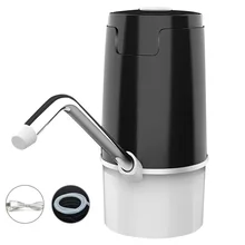 Электрический водяной насос, дозатор бытовой бутилированной воды, бутылка для питьевой воды, переключатель интеллектуального электрического водяного насоса QP2