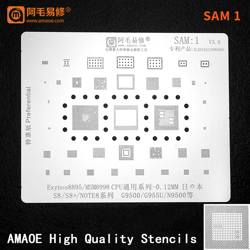 US $50.95 14PCS BGA Reballing Stencil For Samsung all models CPU RAM PMIC WIFI AUDIO S7 S8 A40S NOTE8 Charging CHIP IC TIN Solder Template