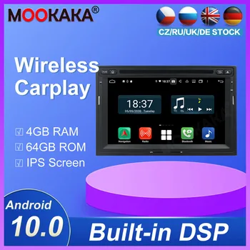 

Android10.0 System Car Ultimedia DVD Player For Peugeot 3008 2010-2016 GPS Navigation Auto Audio Radio Stereo Head Unit 64gb Dsp