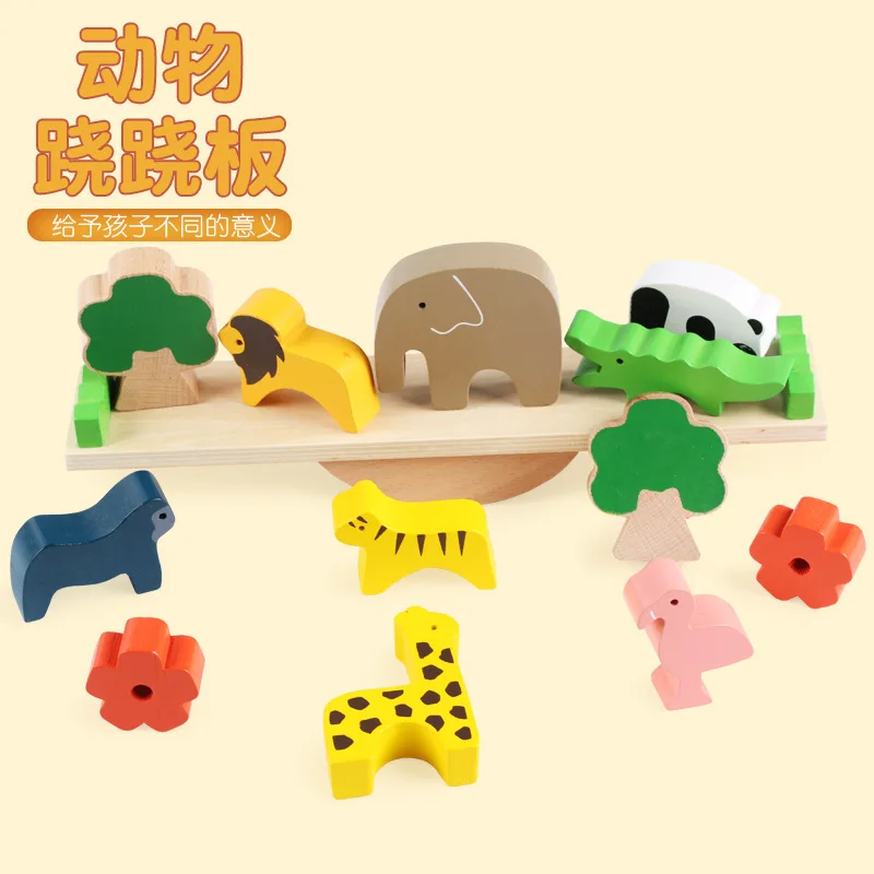 Baby & Toddler Toys Sorting, Nesting & Stacking toys Wooden puzzle animal seesaw balance stacking building blocks toy baby toys
