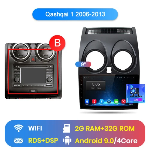 Junsun V1 Android 9,0 2 ГБ+ 32 ГБ DSP автомобильный Радио Центральный Multimidia видео плеер gps для Nissan Qashqai 1 J10 2006-2013 2 din dvd - Цвет: WIFI (2GB 32GB)  B