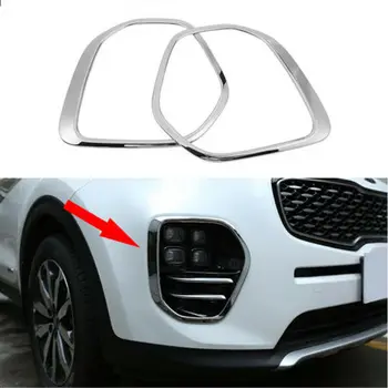 

Car Exterior Decoration Chrome Front Fog Light Lamp Cover Foglight Molding Garnish Bezel for Kia Sportage 2016-2018