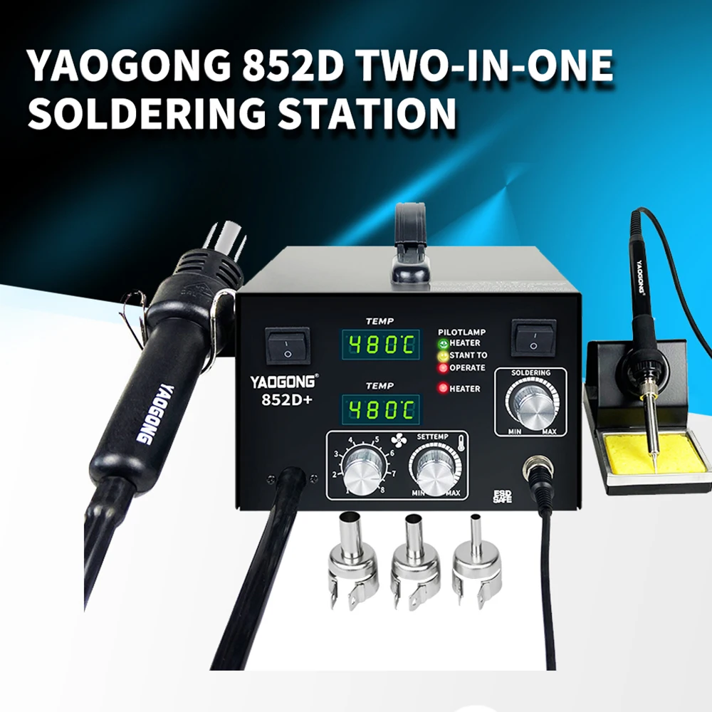 

750W Air Pump Rework Station Type Yaogong 852D+ Double Digital Display Smd Heater Soldering Iron 2in1 YG-852D+
