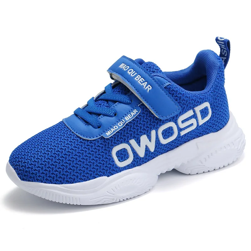 Autumn Children Boy Girl Net Cloth Sneakers Casual Solid Color Letter Pattern Breathable Light Wear-resistant Non-slip Sneakers