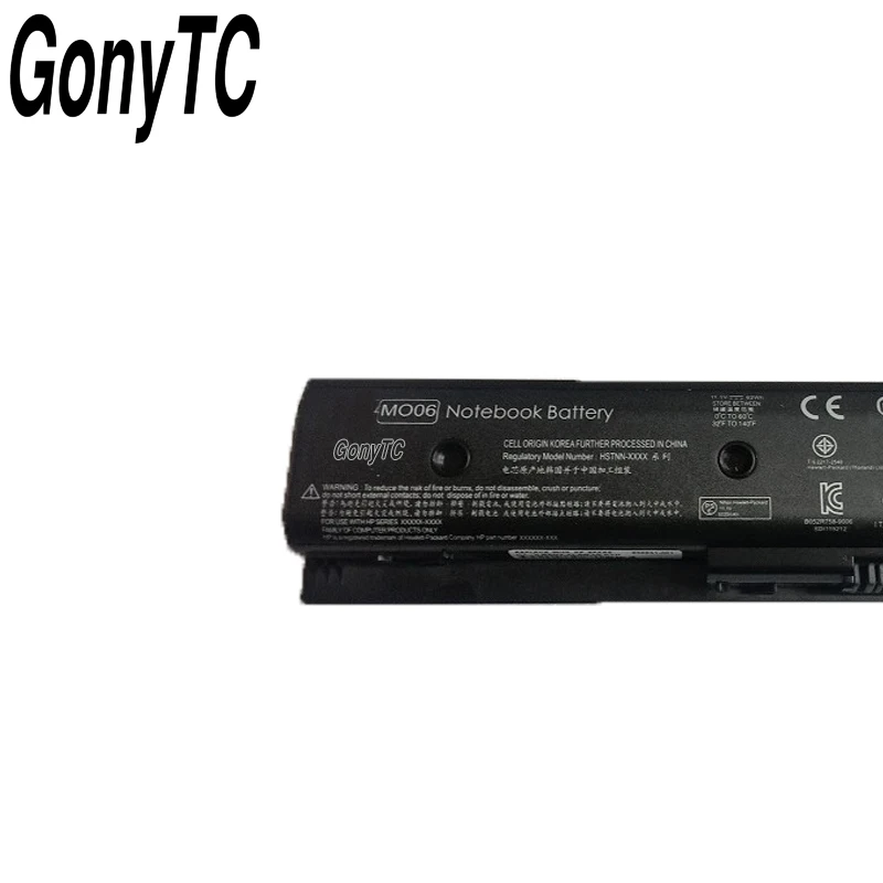GONYTC MO06 ноутбук Батарея MO06 HSTNN-LB3N для hp павильон DV4-5000 DV6-7002TX 5006TX DV7-7000 батареи 671567-421