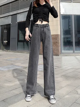 

Vintage Casual Jeans Woman Wide Leg Jean Femme High Waist Plus Size Denim Pants Ladies Winter 2019 Loose