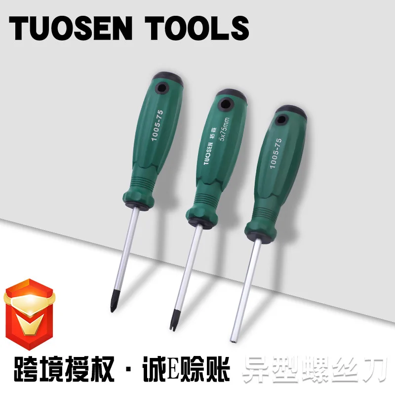 Extension Sen Tool New Products Listed Socket Special Shape Screw Driver U-Shaped in Cross Y Type Manual Screwdriver