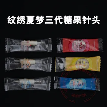 

CHARMANT Three Generations Candy Needle Edison Screw One-piece Needle Full Cast CHARMANT Single Needle Garden Three Needle Blunt