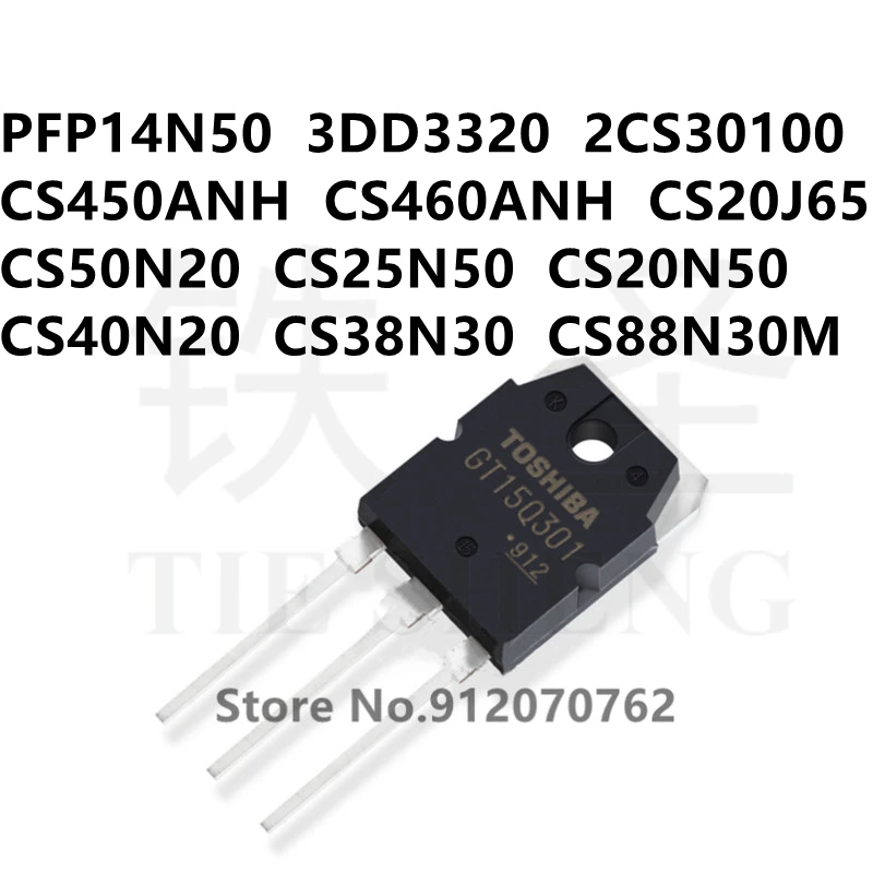10 шт PFP14N50 3DD3320 2CS30100 CS450ANH CS460ANH CS20J65 CS50N20 CS25N50 CS20N50 CS40N20 CS38N30 CS88N30M TO-3P | Электронные