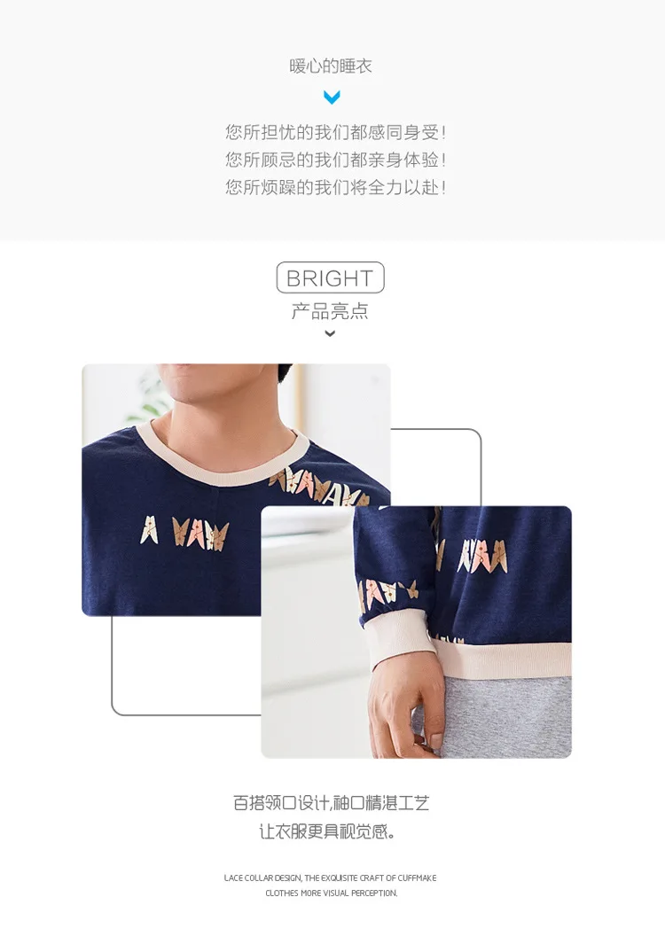 Spring And Autumn Men's Pure Cotton Long Sleeve Trousers Korean-style Men Young And Middle-aged Thin Japanese Korean Home W