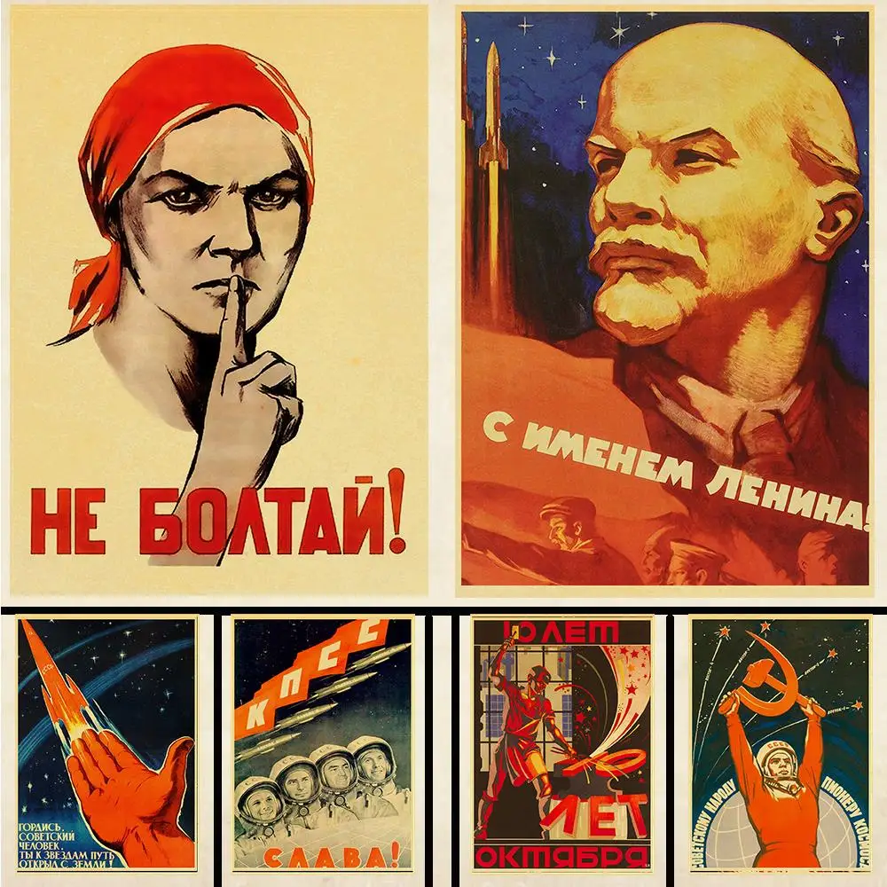 Vintage Russian Propaganda Poster the Space Race Poster Stickers USSR CCCP Stickers for Prints Wall Pictures Bathroom Decor