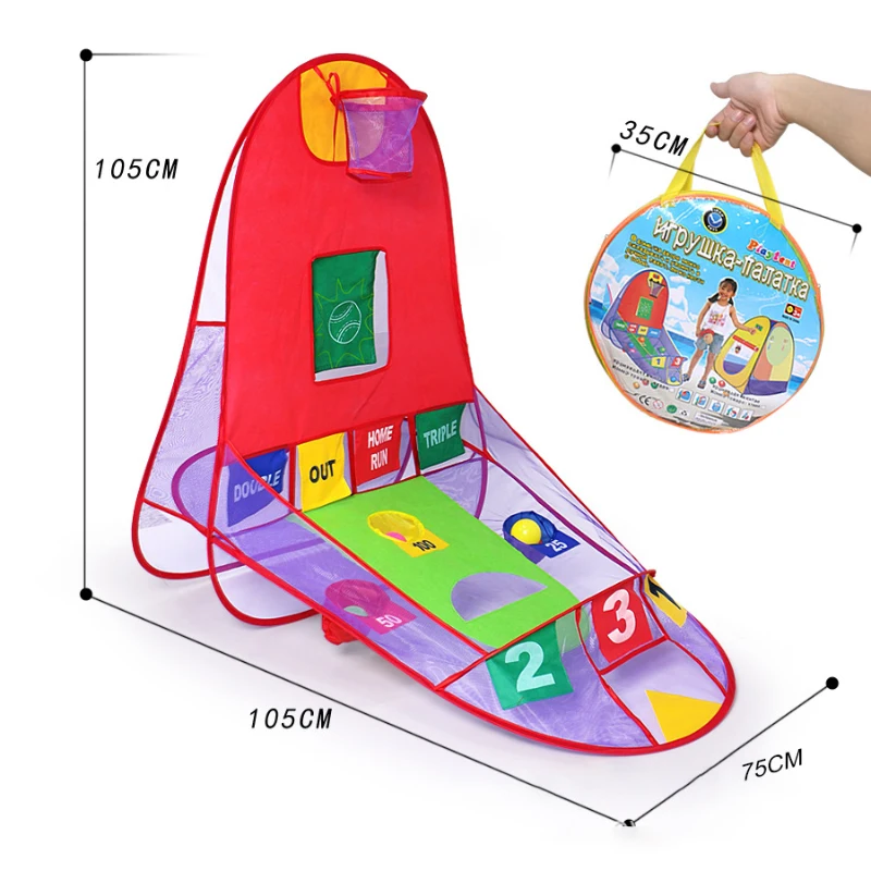 Детская палатка с тремя в одном, Игровая палатка дом от 0 до 3 лет, детская игрушка, распределенная из 4 морских шариков