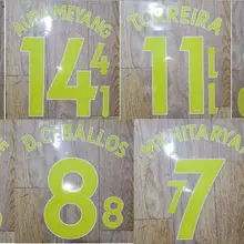 19-20 3-й от PEPE MKHITARYAN TORREIRA GIROUD BELLERIN aubareyang WALCOTT LACAZETTE OZIL RAMSEY MKHIARYAN именной патч, значок