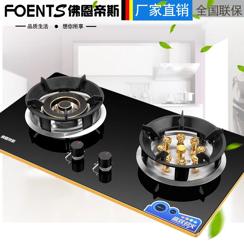  Bulit-in Hobs Gas Natural gas/liquefied gas stove with dual cooker Tempered glass panel100% copper 