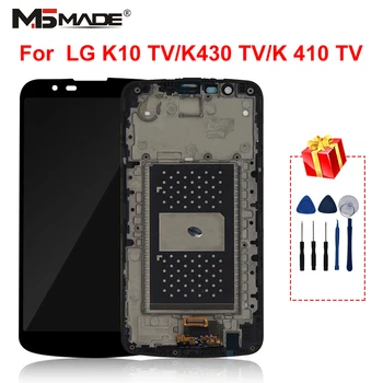 

For LG K10 TV K420 TV LCD Touch Screen Digitizer Display Replacement Parts With Frame For LG K410 TV K430 TV Screen (Not K10)