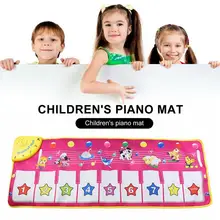 Пианино игровой коврик для детей ноты, фортепьяно, музыка Одеяло Забавный танцевальный коврик для малышей музыкальный ковер с рисунком животных