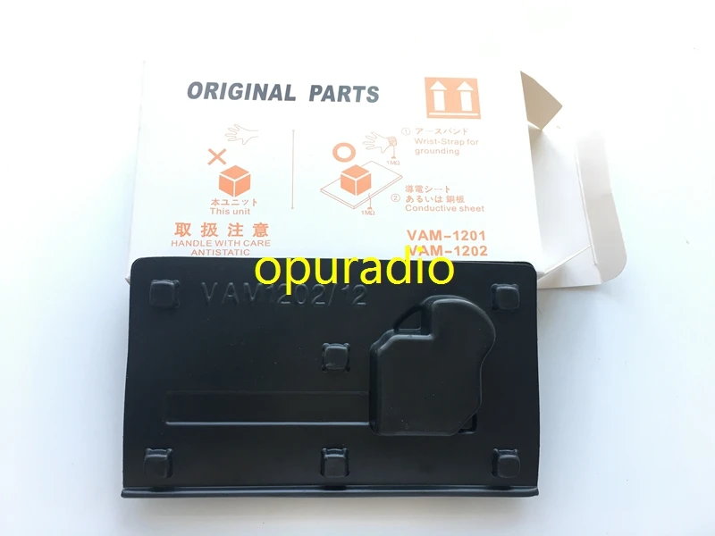VAM1202 laser  (1)