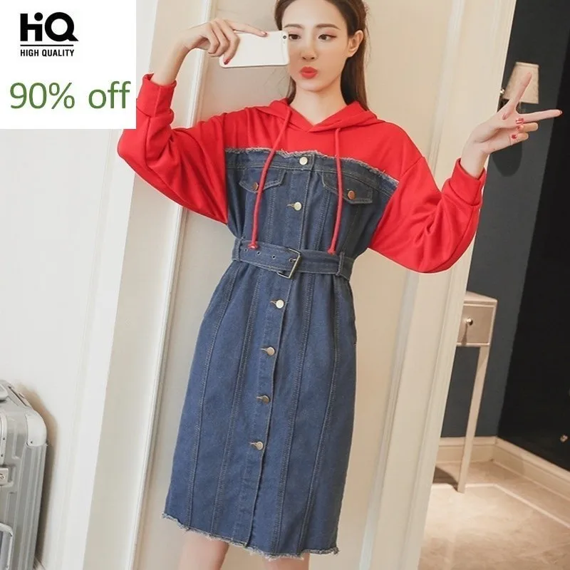^*Best Offers Fall Women Hooded Sweater Stitching Two Pieces Slim Fit Straight Dress Denim Dress Female Sweet Sexy Woman Dress Jean Red Black