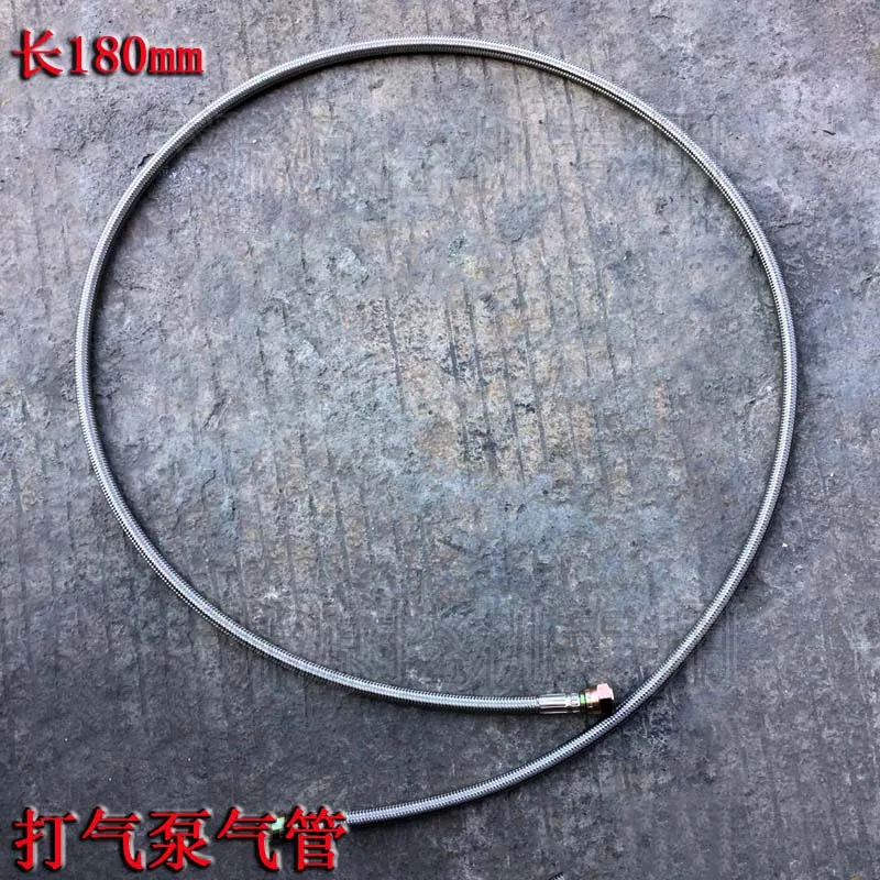 Xinyuan 65-75-8-9 колесный экскаватор ASEAN воздушный компрессор воздушный насос воздушный труба ветка трубы оригинальные аксессуары