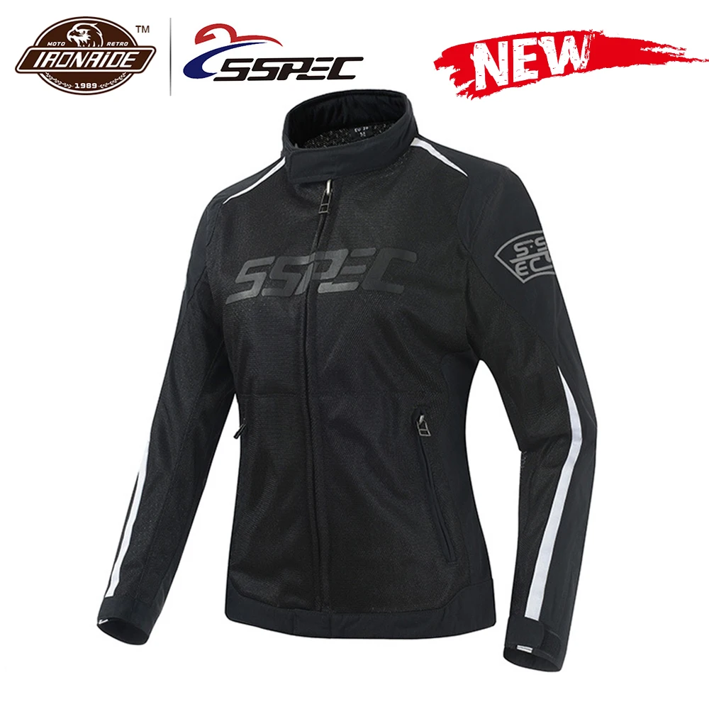 SSPEC Женская мотоциклетная куртка ветрозащитная для мотокросса