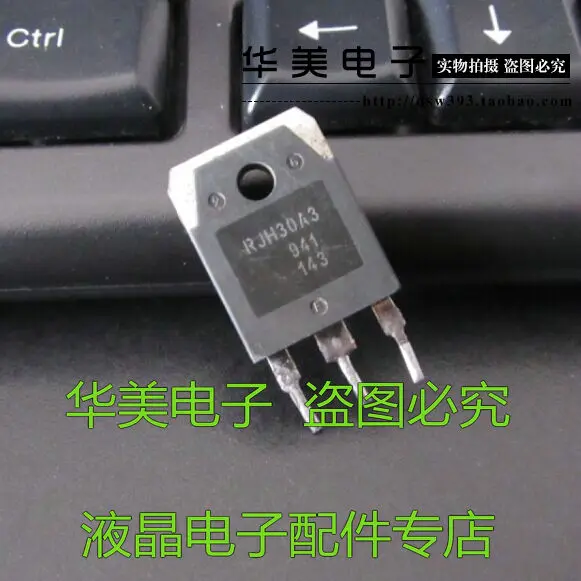 Free Delivery.RJH30A3( bassoon) special import crystal FET