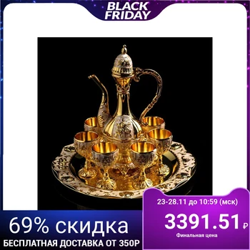 

Serving set "Powdery East", 8 items: round tray, jug, 6 glasses