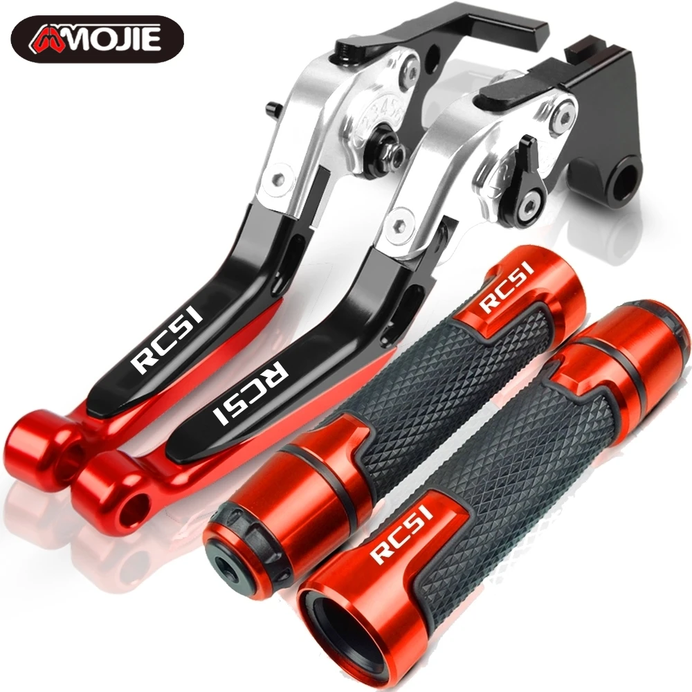 Выдвижной рычаг тормозной муфты для HONDA RC51 2000 2001 2002 2003 2004 2005 2006 Мотоциклетные