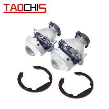 

TAOCHIS Car Styling frame adapter Hella 3r G5 Projector lens retrofit for BMW 3 E46 SEDAN 2003-2006