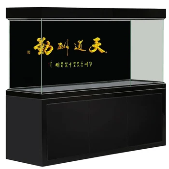 

[JX-1002] Fish Tank Background HD Calligraphy Series Aquarium Sticker Mural Decoration Painting Pattern Size Can Be Customized