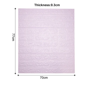 

DIY PE Foam 3D Self Adhesive Panels Wall Stickers Home Decor Embossed Brick 70*77cm