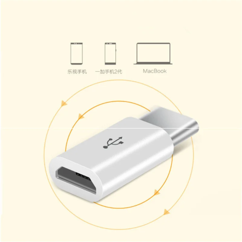 Для Android type-c к Micro USB адаптеру type-c интерфейс для мобильного телефона кабель передачи данных зарядный конвертер авто крепеж