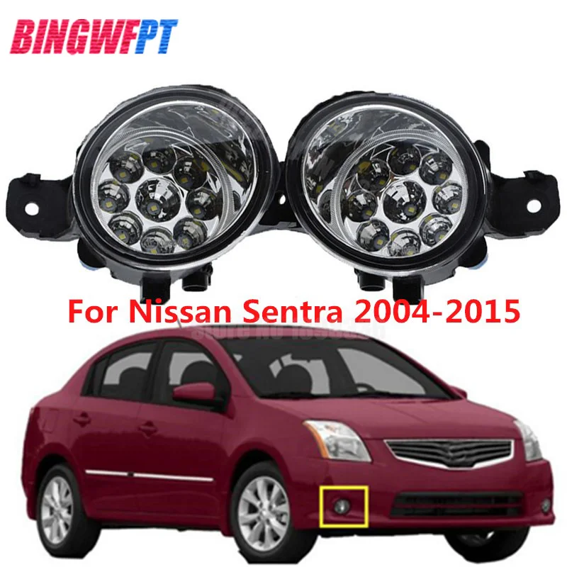 2 шт./лот Белый светодиодный противотуманный фонарь желтый для NISSAN QASHQAI NV400 Altima Maxima