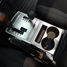 Хромированные накладки на консоль между сидений окантовка коробки передач центральных подстаканников для Mitsubishi Pajero IV Мицубиси Паджеро 4 2008