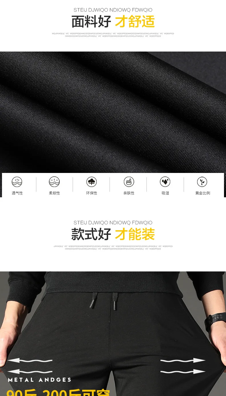 Pants Men's Korean-style Trend Autumn New Style Card Versatile Beam Leg Loose-Fit Sports Casual Capri Cargo Trousers