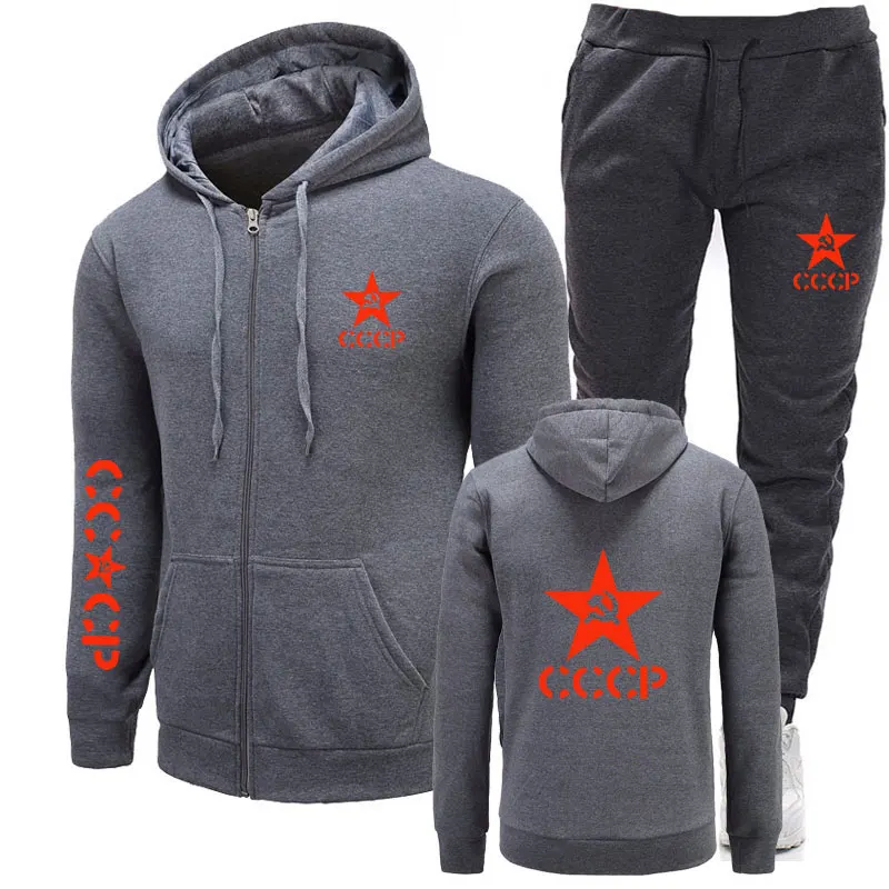 gray 2 Новых осенью и зимой Для мужчин s толстовки с капюшоном+ брюки для девочек Штаны СССР CCCP комплекты из двух предметов Для мужчин повседневная одежда в стиле «хип-хоп» модные Москва бренд хо - Цвет: gray 2