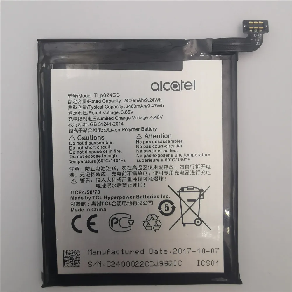 5080x alcatel аккумулятор 5080x alcatel аккумулятор
