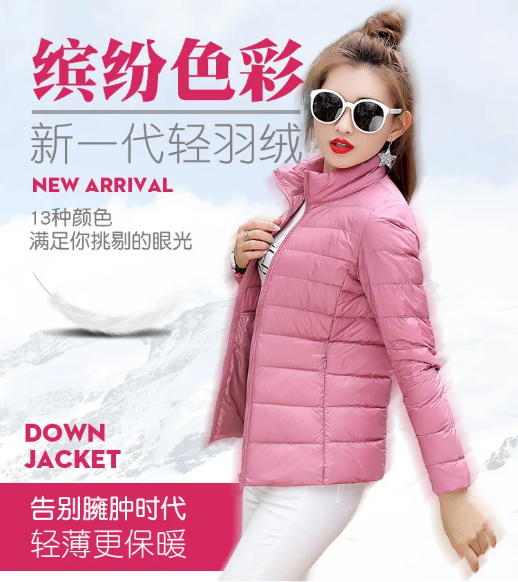 Роскошные женские пуховики miegofce 2019 зимняя верхняя одежда повседневная теплая верхняя одежда топ бренды куртки размера плюс розовый