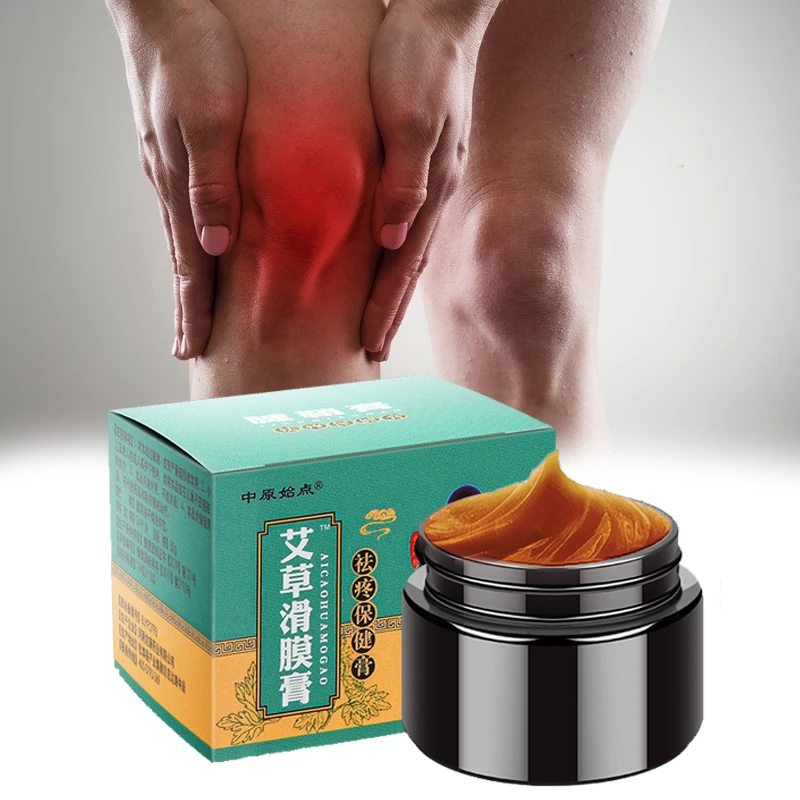 35G Wormwood Plants Ointment Synovitis Treatment Cream Leg Knee Joint