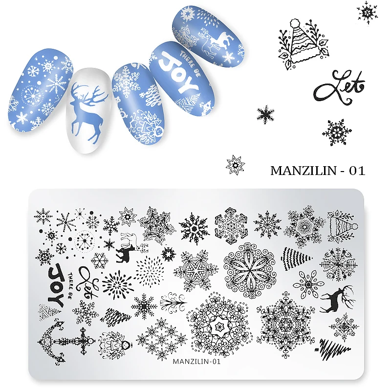 Шаблон для дизайна ногтей Рождественская стальная пластина стикер DIY Украшение для ногтей аксессуары для ногтей