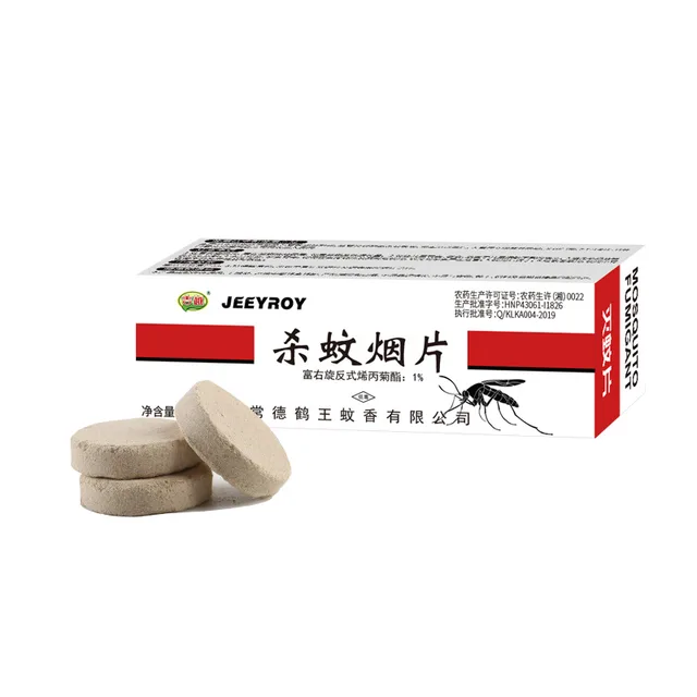 100 Db/10 Doboz Szúnyogtaszító Szúnyoggyilkos Kártevő Ürülék Füst Háztartás Szúnyogok Légygyilkos Rovarok Kártevőirtás - Image 2